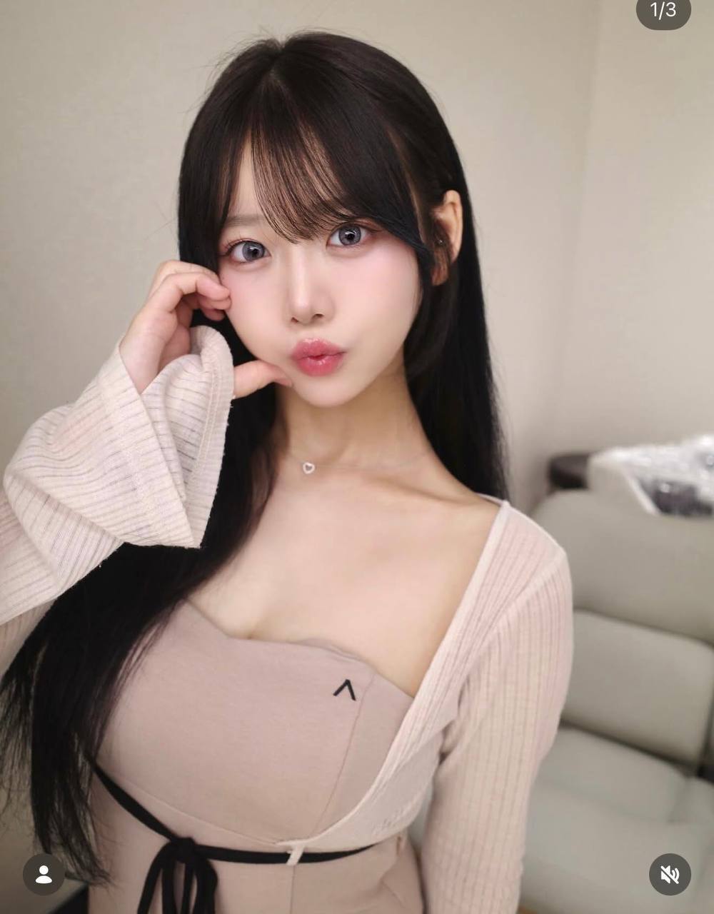 SuguMatch User Profile